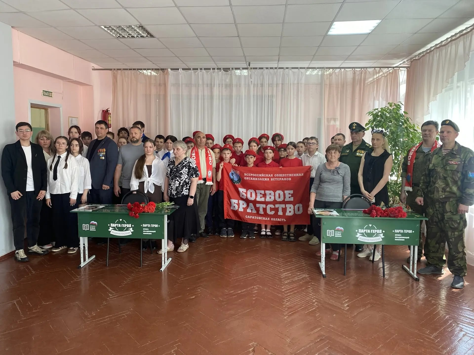 Герои живут среди нас, пока мы о них помним.